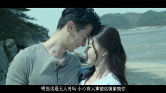 欲望岛国产,揭秘神秘岛屿的诱惑与秘密